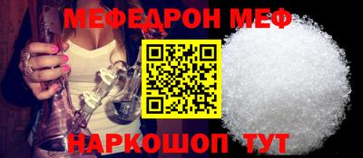 ECSTASY Ликино-Дулёво