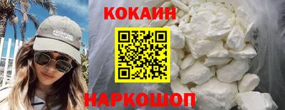 ECSTASY Ликино-Дулёво