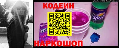 мефедрон мука Лесосибирск