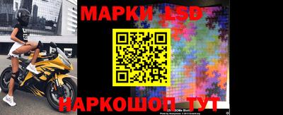 ECSTASY Ликино-Дулёво