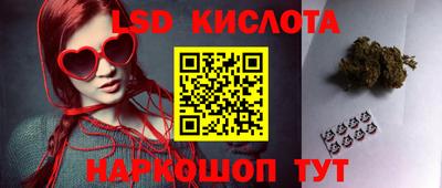 ECSTASY Ликино-Дулёво