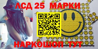 мефедрон мука Лесосибирск