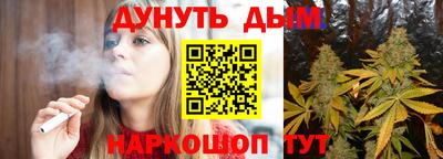 первитин Ливны