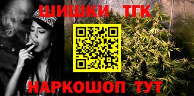 мефедрон мука Лесосибирск