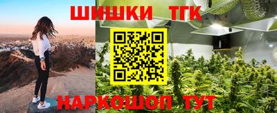 мефедрон мука Лесосибирск