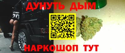 мефедрон мука Лесосибирск
