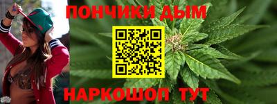 первитин Ливны