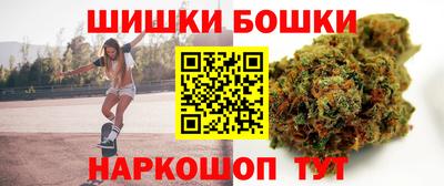 мефедрон мука Лесосибирск