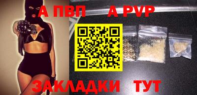 мефедрон мука Лесосибирск