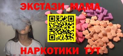 первитин Ливны
