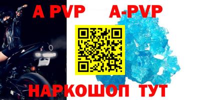 мефедрон мука Лесосибирск
