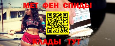 мефедрон мука Лесосибирск