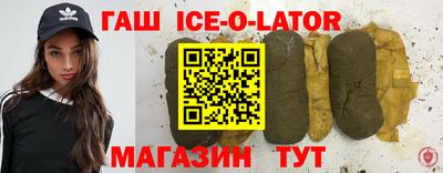 мефедрон мука Лесосибирск