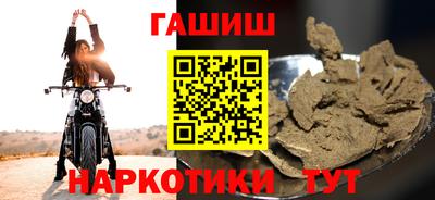 ECSTASY Ликино-Дулёво