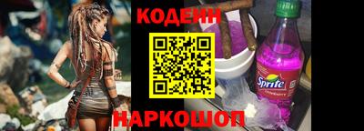 мефедрон мука Лесосибирск