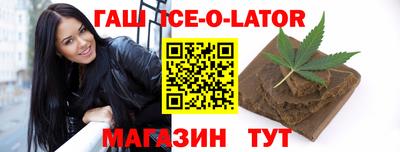 ECSTASY Ликино-Дулёво