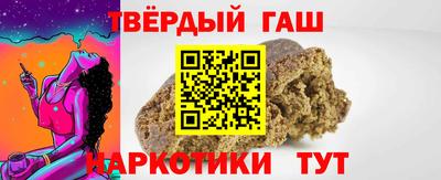 мефедрон мука Лесосибирск