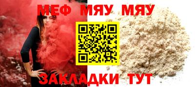ECSTASY Ликино-Дулёво