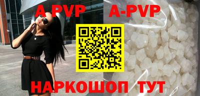 мефедрон мука Лесосибирск