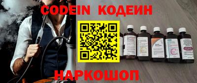 мефедрон мука Лесосибирск