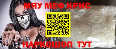 ECSTASY Ликино-Дулёво